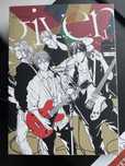 Manga given tom 1