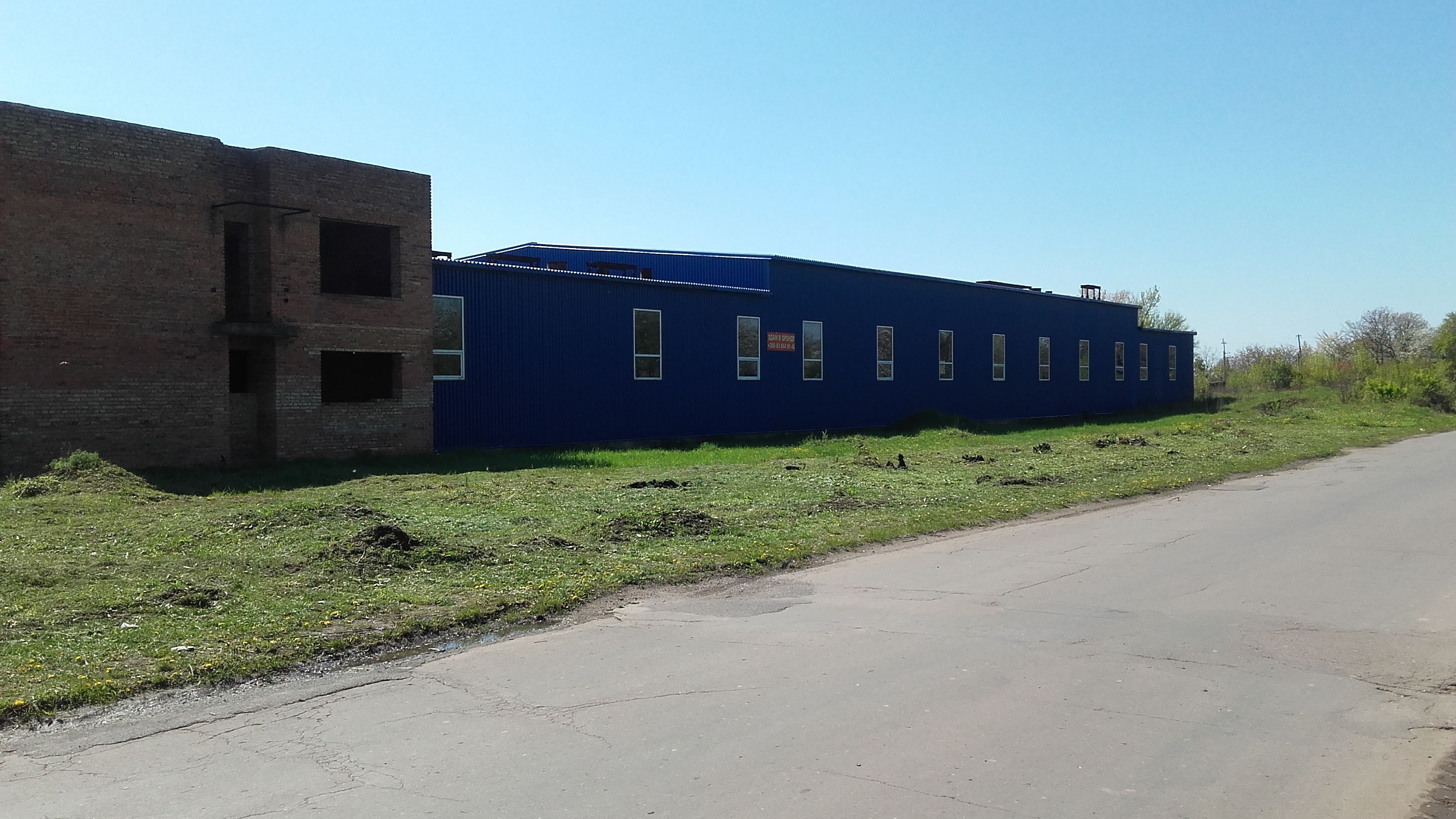 Продаж комерційного об’єкта 2,5 га з будівлями біля кордону з Польщею
