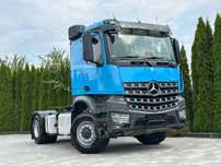 Mercedes-Benz AROCS / 1842 / HAD / 4x4 / HYDRODRIVE / HYDRAULIKA /  Ful Kontrakt Serwisowy /