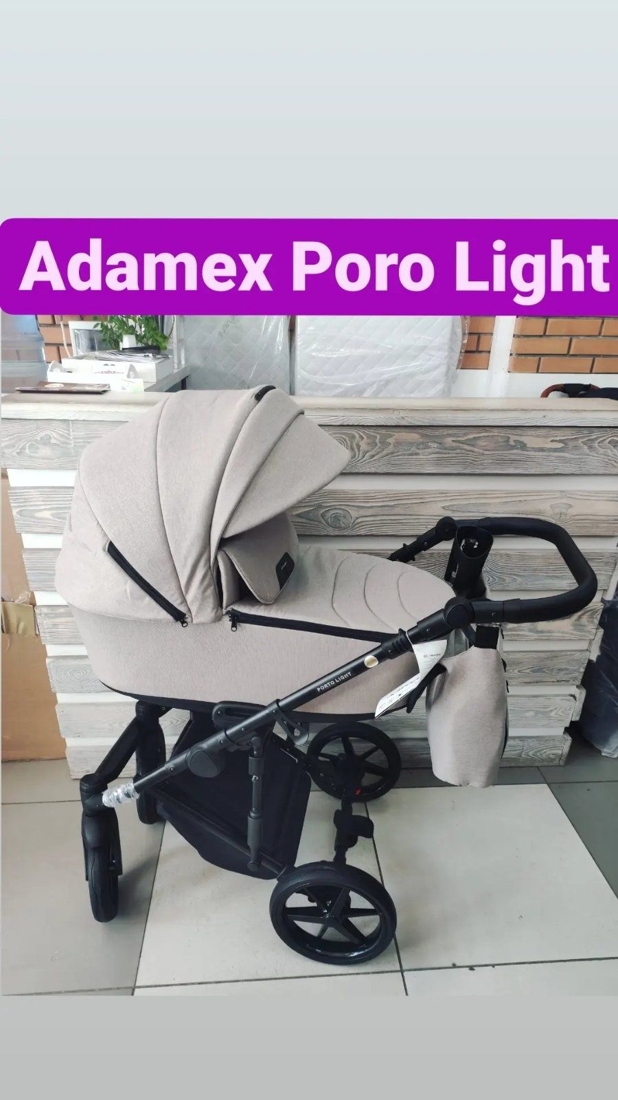 Детская универсальная коляска 2 в 1 Adamex Porto Light Tip в наличии