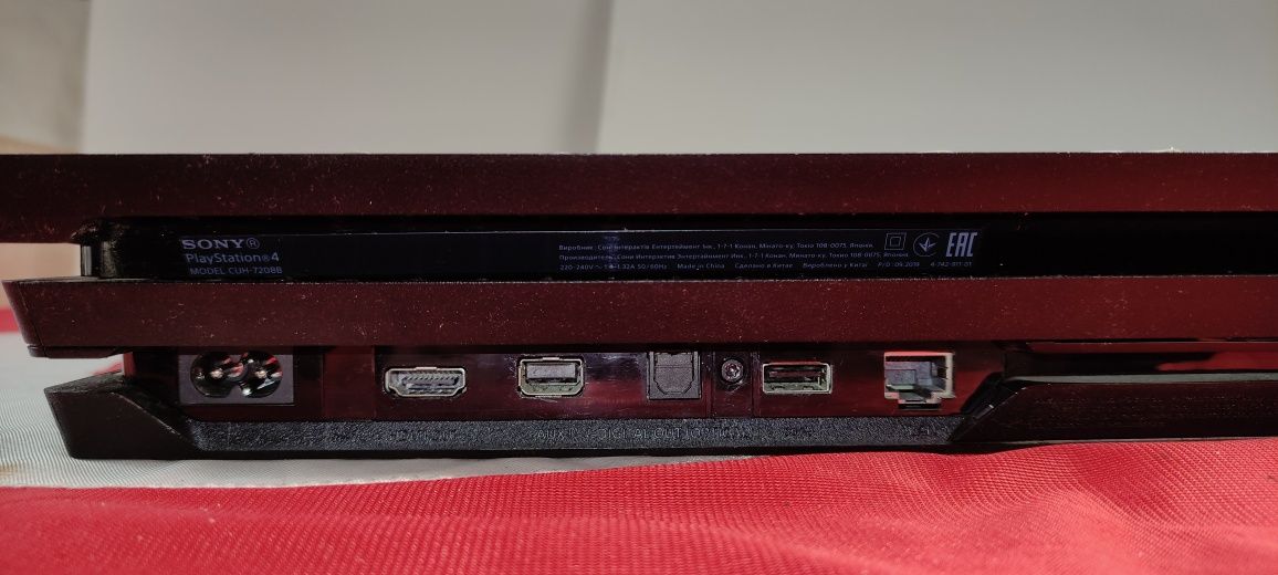 Sony Playstation 4 Pro