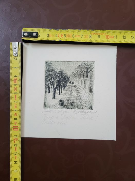 Картина графіка пейзаж