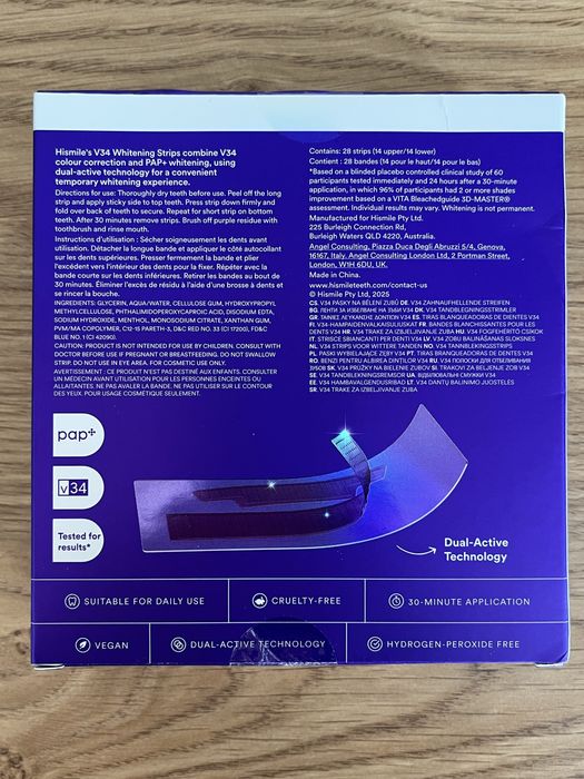 HiSmile V34 Whitening Strips Відбілюючі смужки для зубів