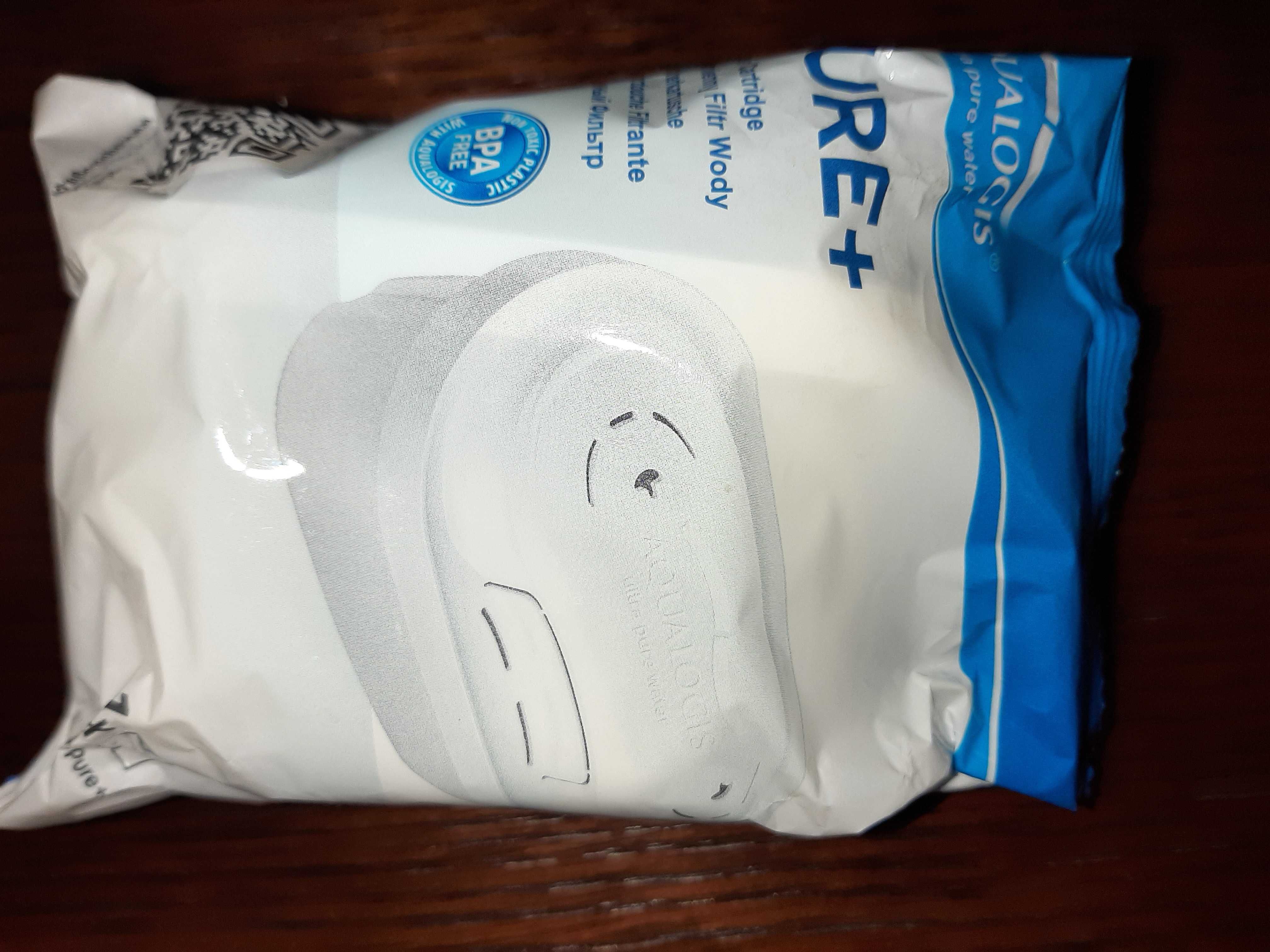 WKŁAD FILTRUJĄCY ultra pure+  do dzbanków