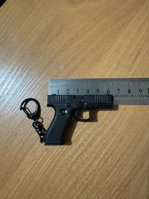 Брелок пістолет GLOCK