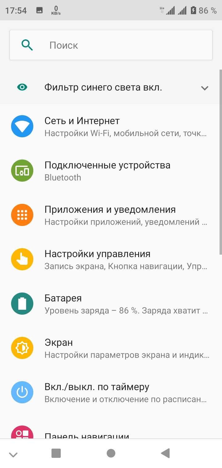 ZTE BLADE V10 Vita 32/2 Black как новый + наушники в подарок