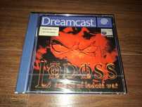 Record of Lodoss War - Nowa w Folii - Sega Dreamcast GameX Sosnowiec