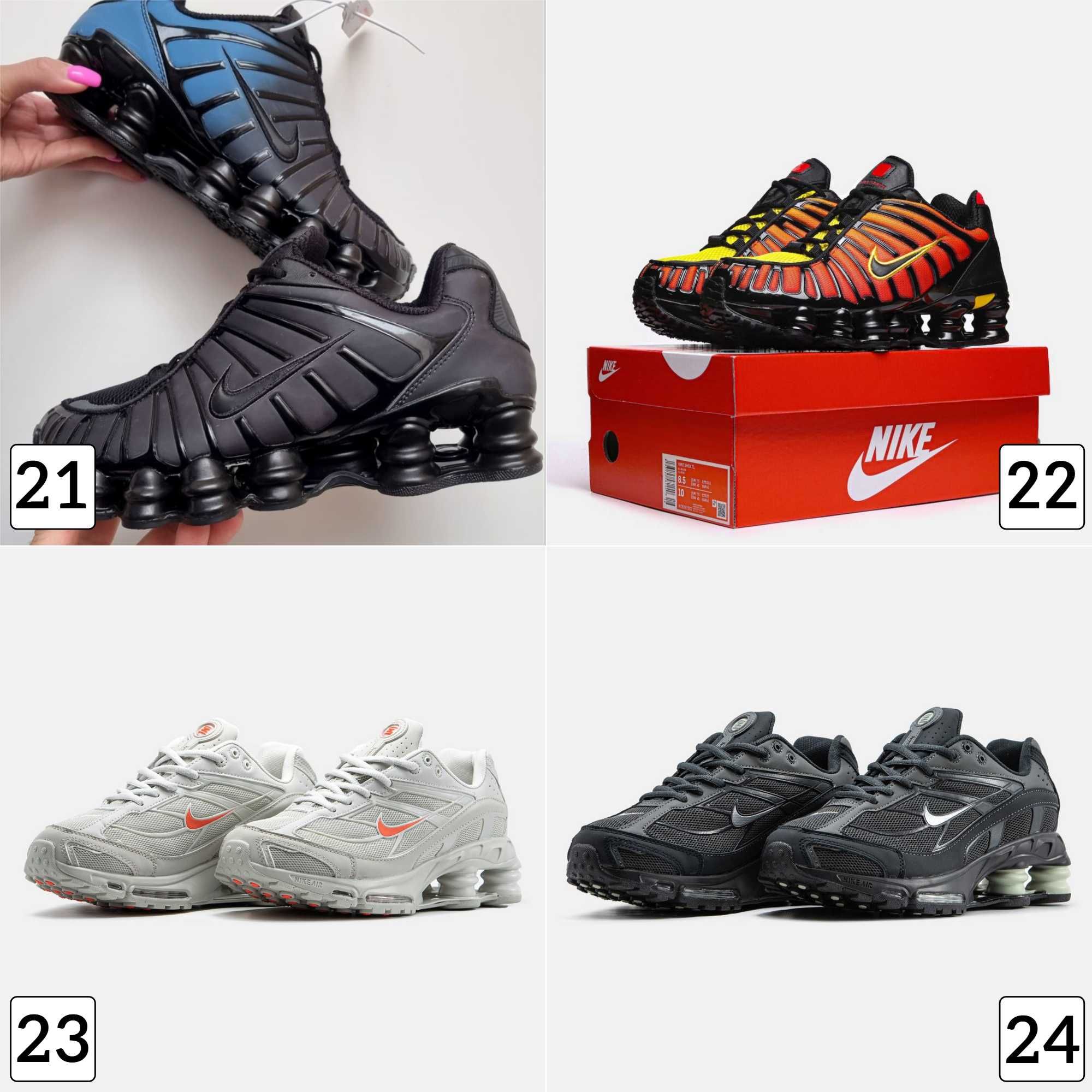 Кроссовки Nike Shox Ride 2 Supreme Кросівки Найк Шокс Райд 36-45 Люкс