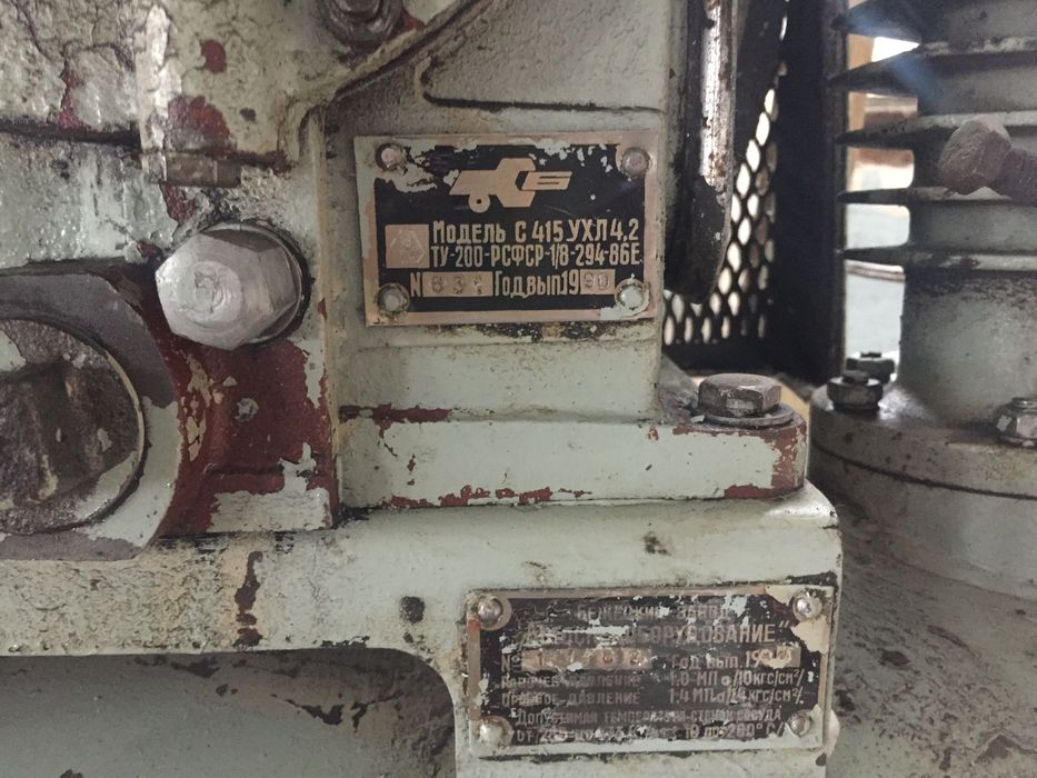 Компресор Беженецкий завод С415УХЛ4.2 1990 р. на 10 кгс/см*2