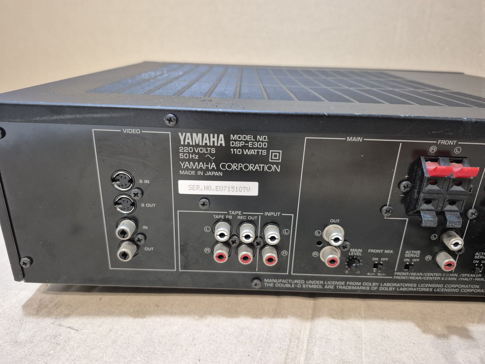Wzmacniacz Yamaha DSP-E300