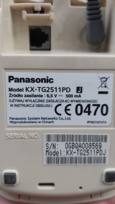 Telefon stacjonarmy bezprzewodowy Panasonic kx-tg2511