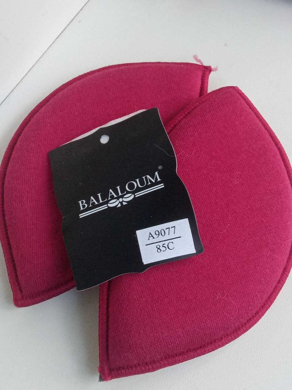 Продам новый бюстгальтер фирмы Balaloum размер 85С