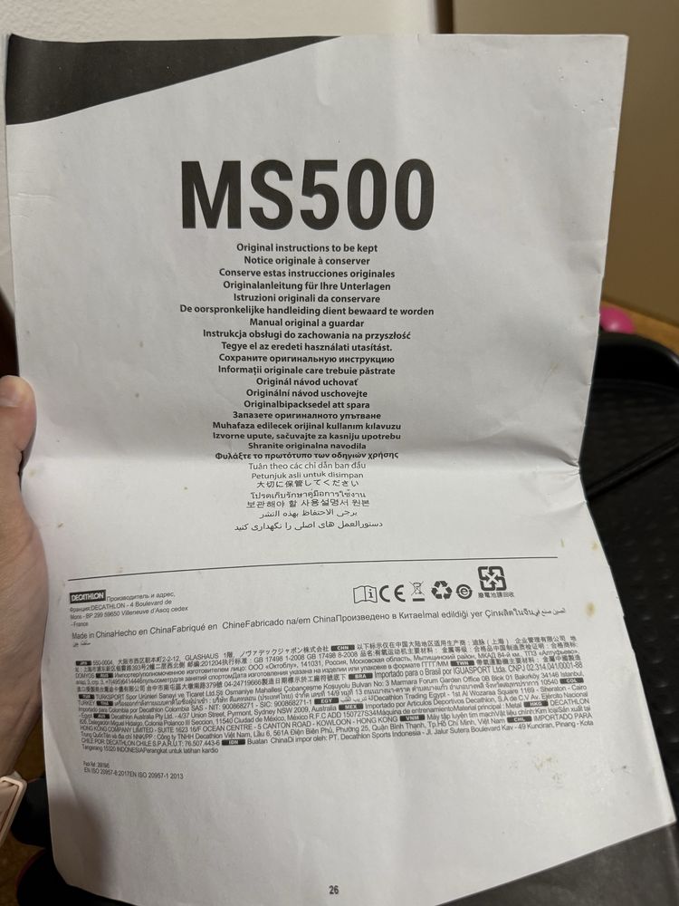 Stepper Domyos MS500 com elásticos