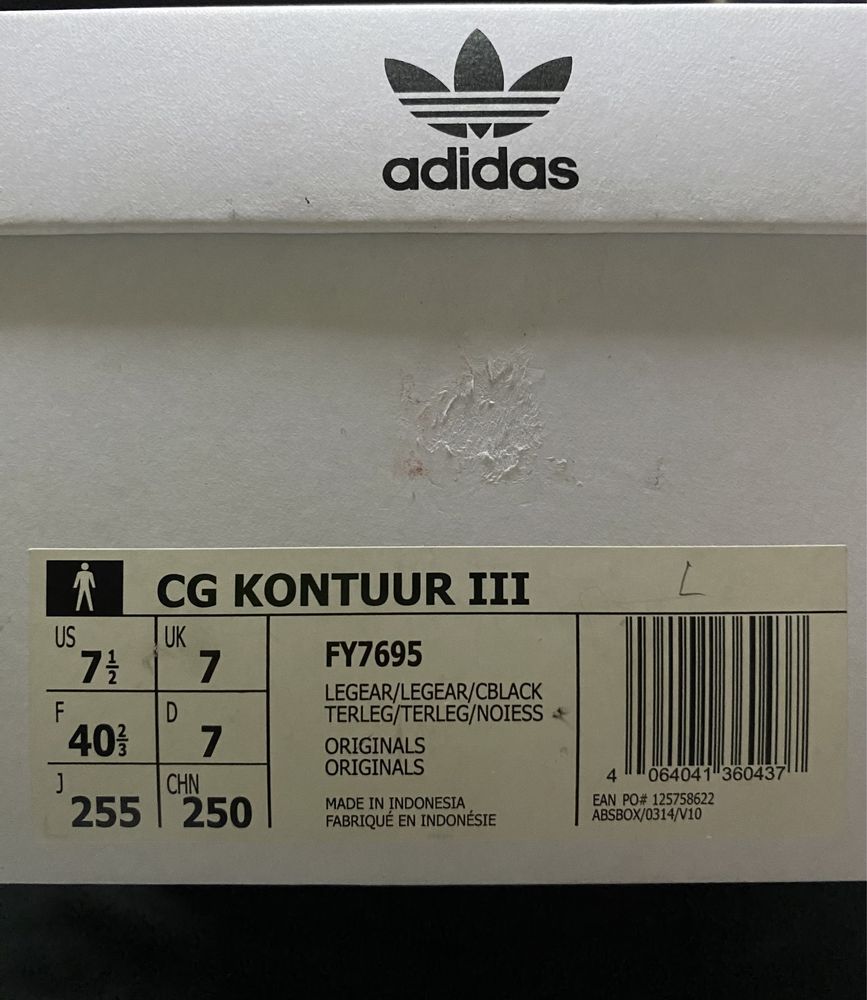 adidas CG Kontuur III кроссовки футзалки сороконожки