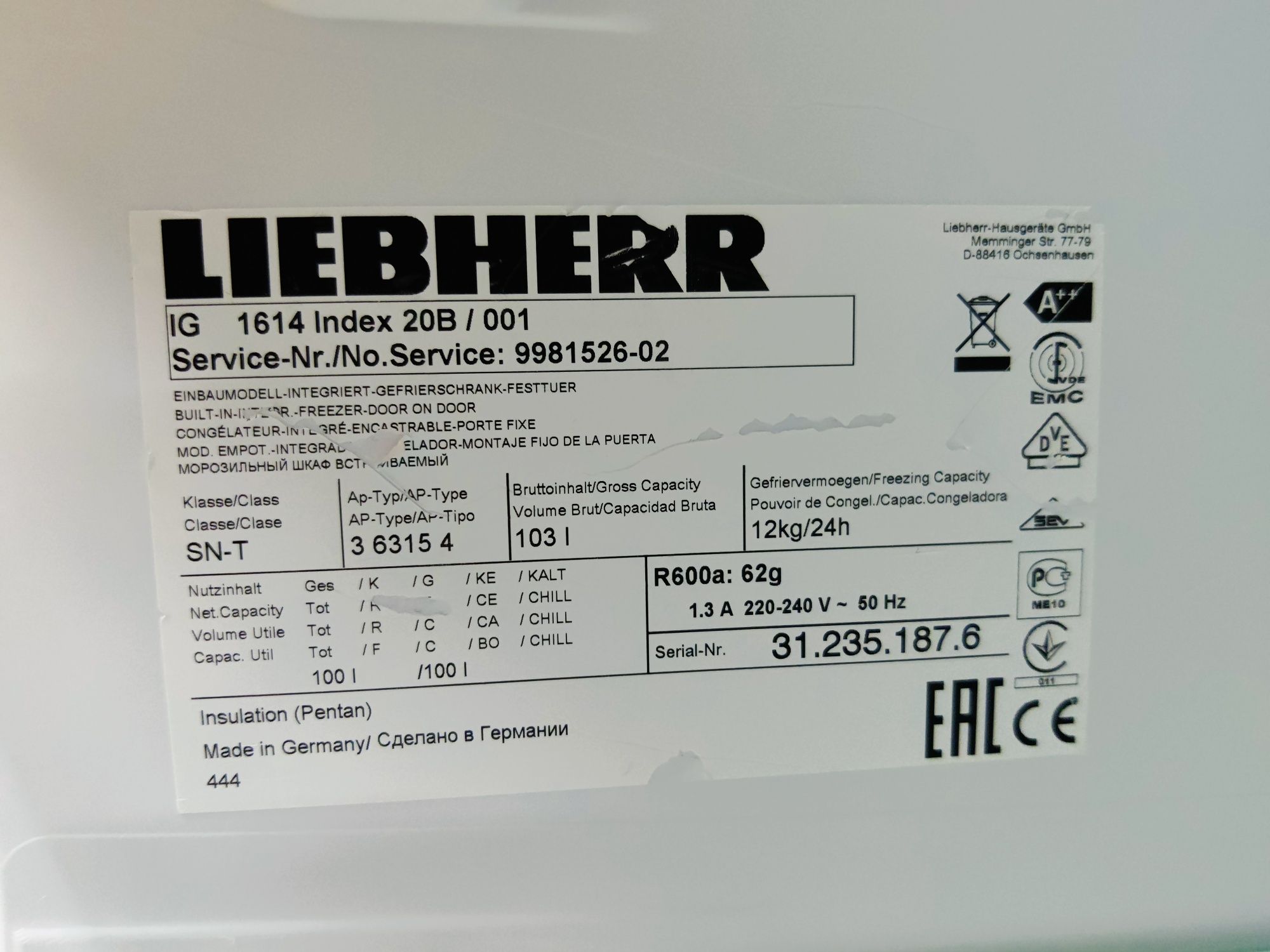 LIEBHERR™IG1614 Comfort LowFrost! Встраиваемая морозильная камера.87сm