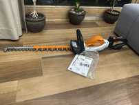 Nowy Stihl HSA 94 T Nożyce do żywopłotu