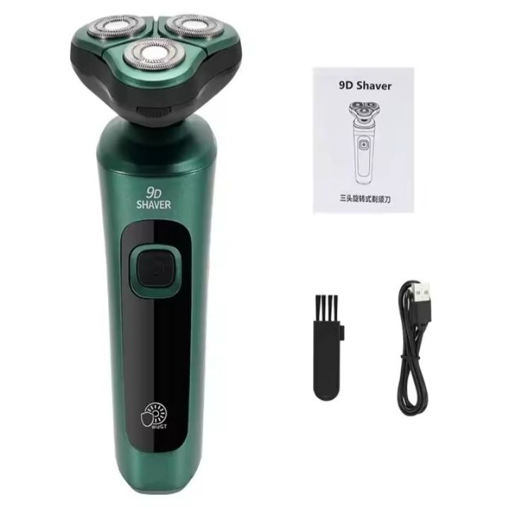 9D Shaver 3 in 1
