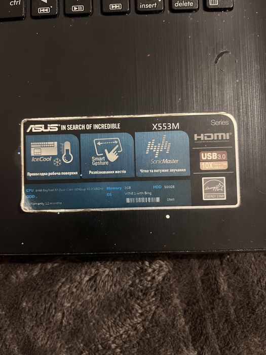 Ноутбук Asus x553m