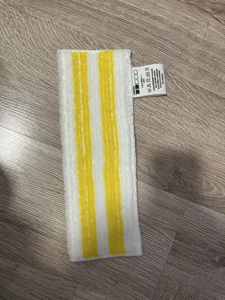 Nowy Mop parowy Karcher SC 3 EasyFix