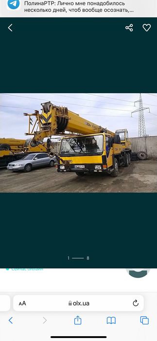 услуги Аренда Оренда автокрана крана 25 40 50 65 Китаец XCMG в/с38м+9м