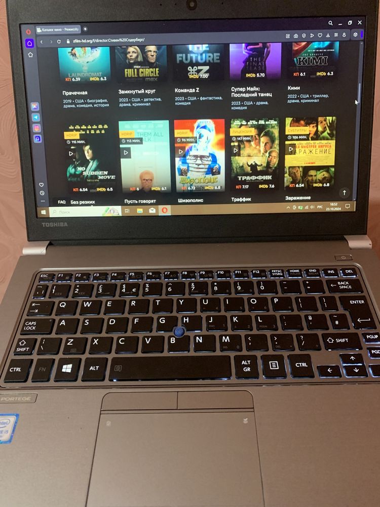 Ультрабук Toshiba, i5 6200, 8гб озу, ssd m2