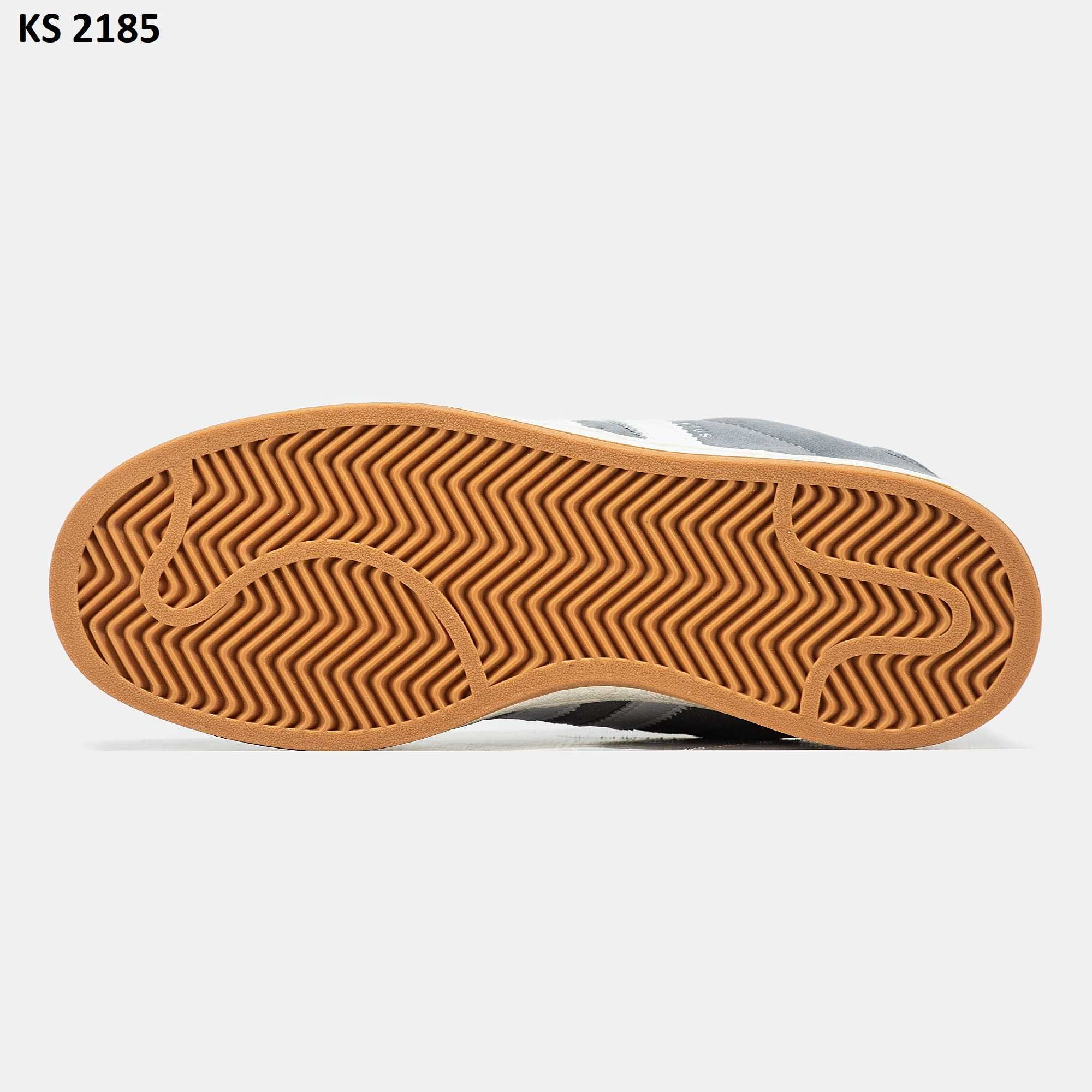 Кросівки Adidas Campus 00s Gray. Арт: KS 2185