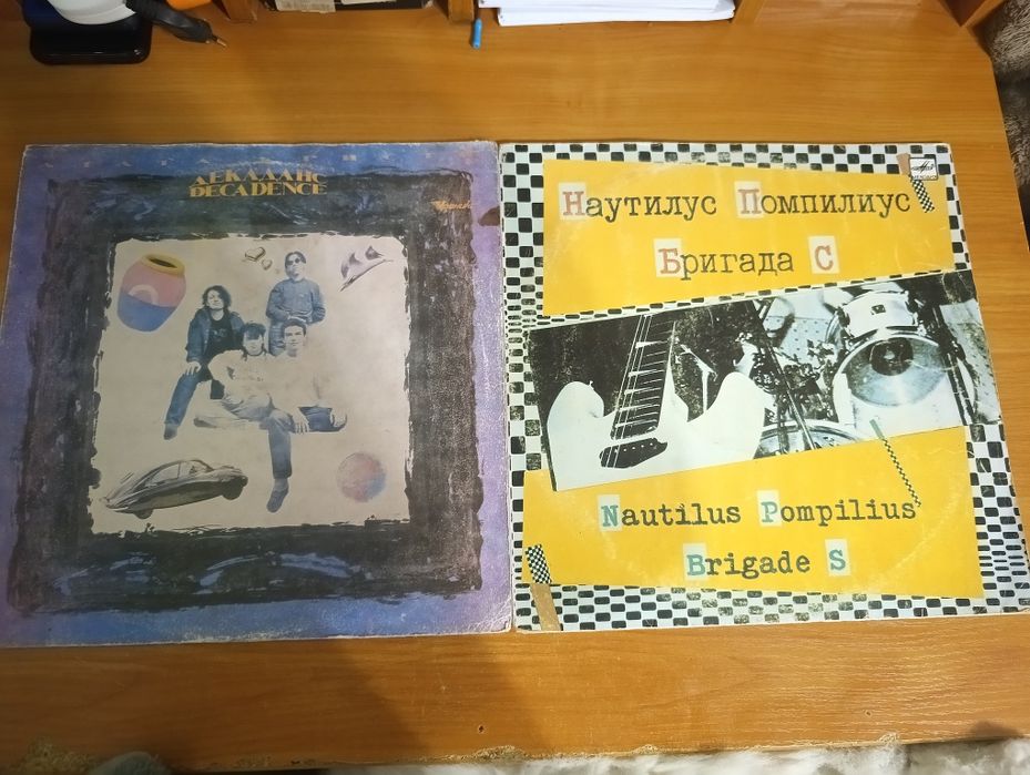 Платівки вінілові групп