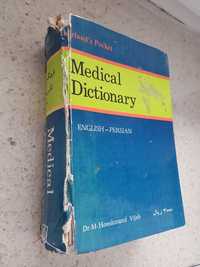 Słownik medyczny angielsko-perski