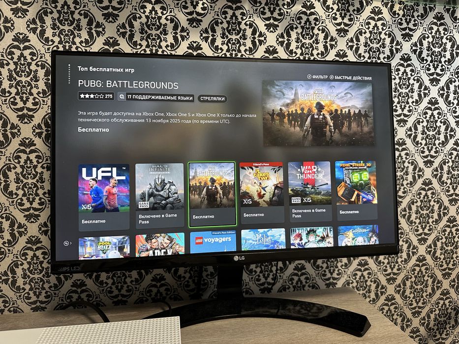 Ігрова приставка Xbox One S 1TB + 2 джоя