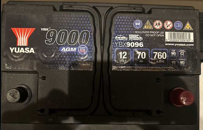 Гелевый акумулятор AGM Yuasa 12volt 70ah