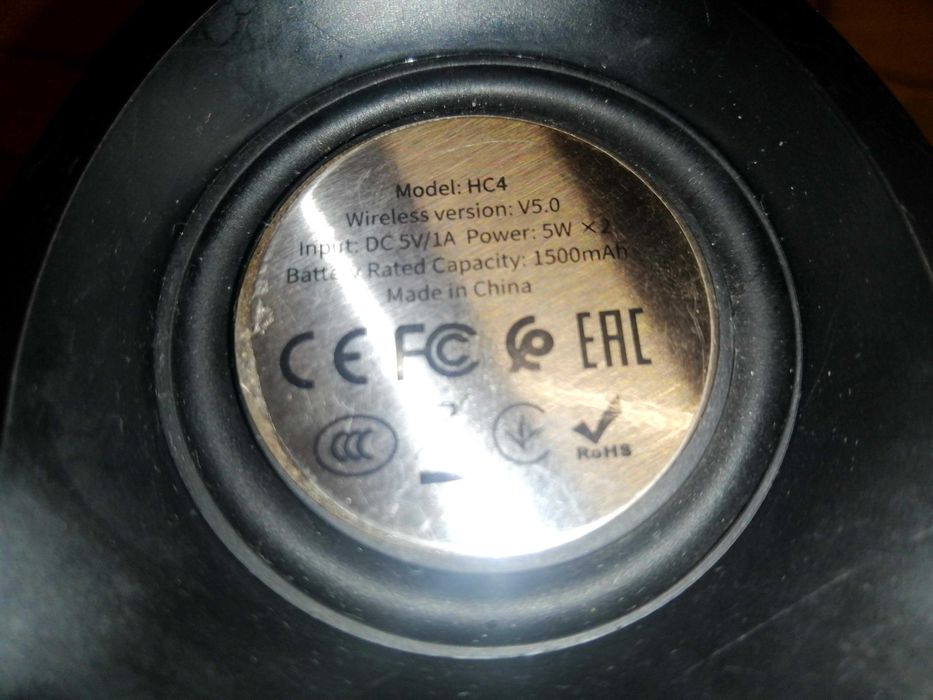 Блютуз колонка Hoco HC4