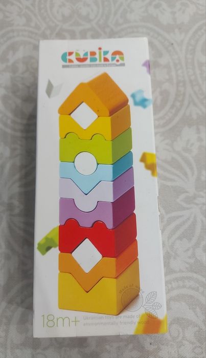 Игрушка от 2-ух лет