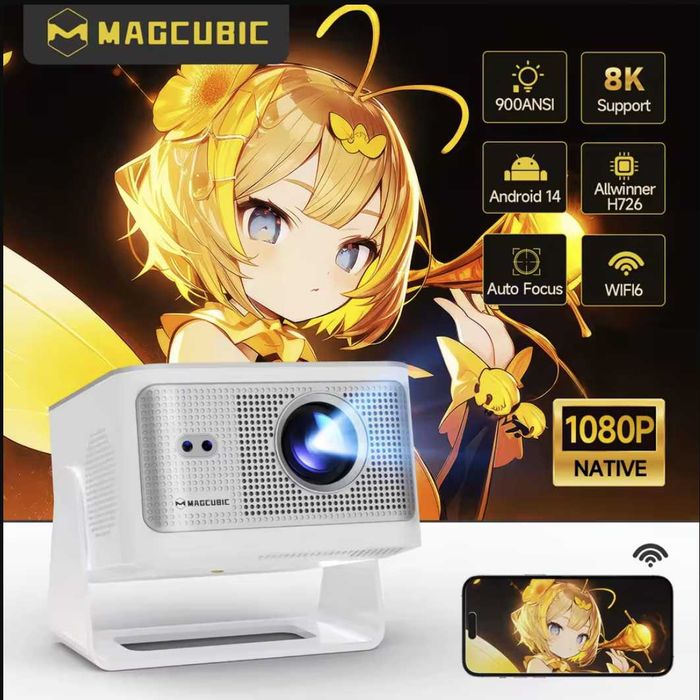 Новинка! Проектор Magcubic HY350 MAX 900ANSI 4K 8K Android 14