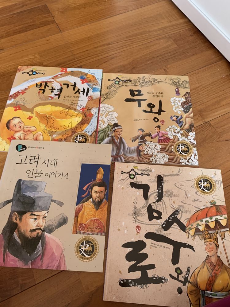 Koreanskie ksiazki zestaw 4 szt