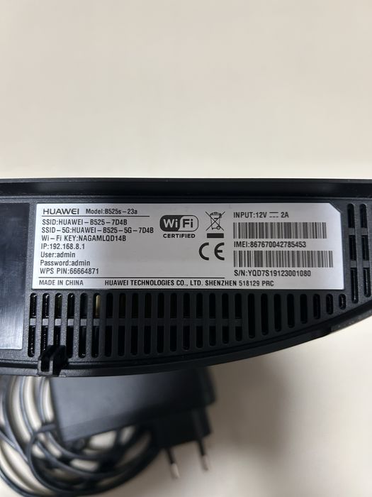 WiFi роутер 3G/4G Huawei B525s-23a для Київстар, Vodafone, Lifecell