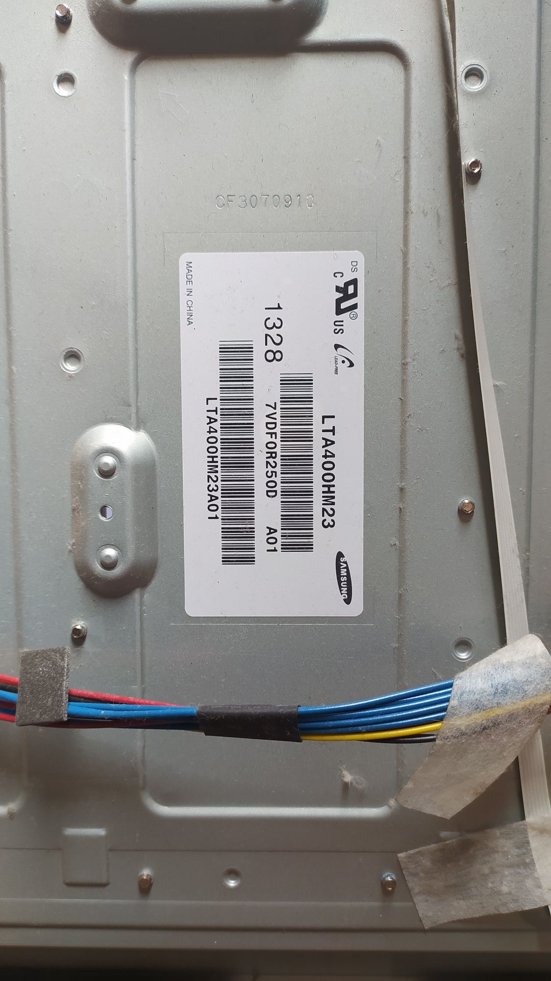 Grunding 40VLE5324 G