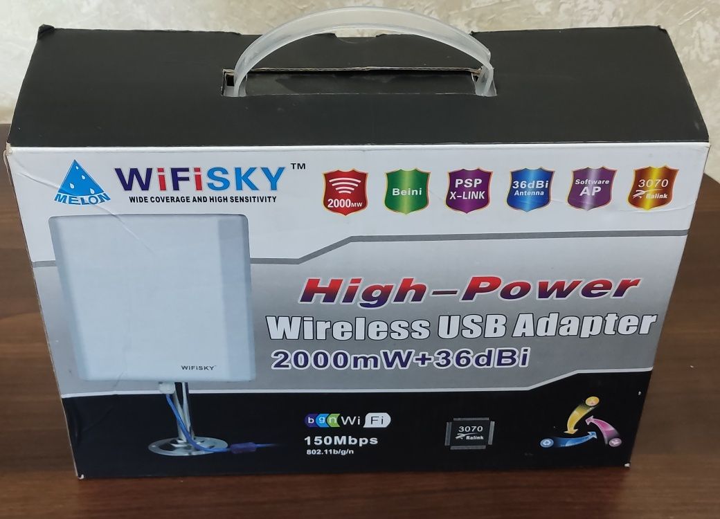 WIFI SKY USB 36DBI АКТИВНА антена найпотужніша до 10км.