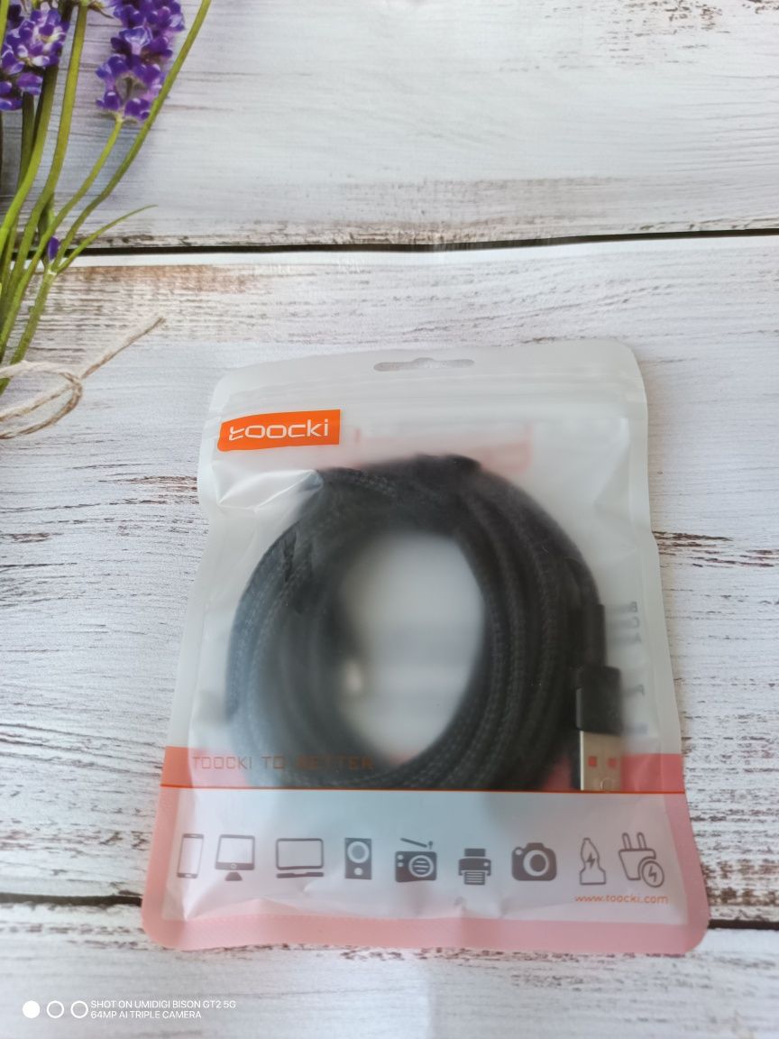 Кабель USB to Type-C 3m для быстрой зарядки Toocki