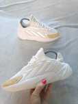 Мужские кроссовки Adidas Ozelia р41.5