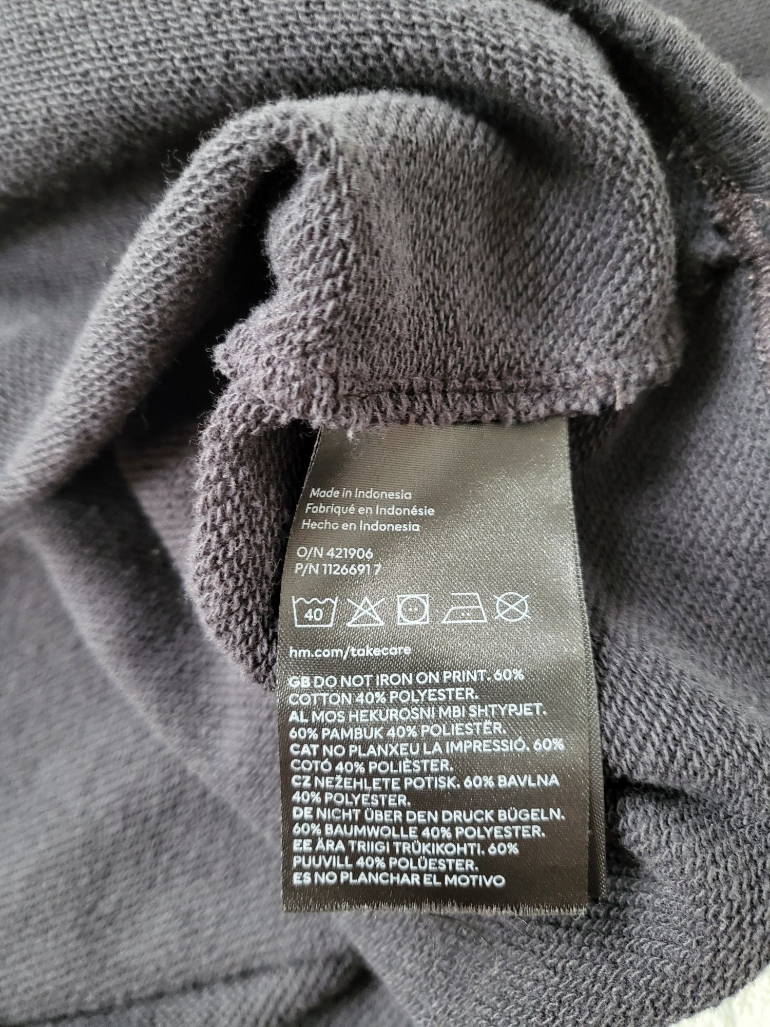 Bluzka H&M r.158/164