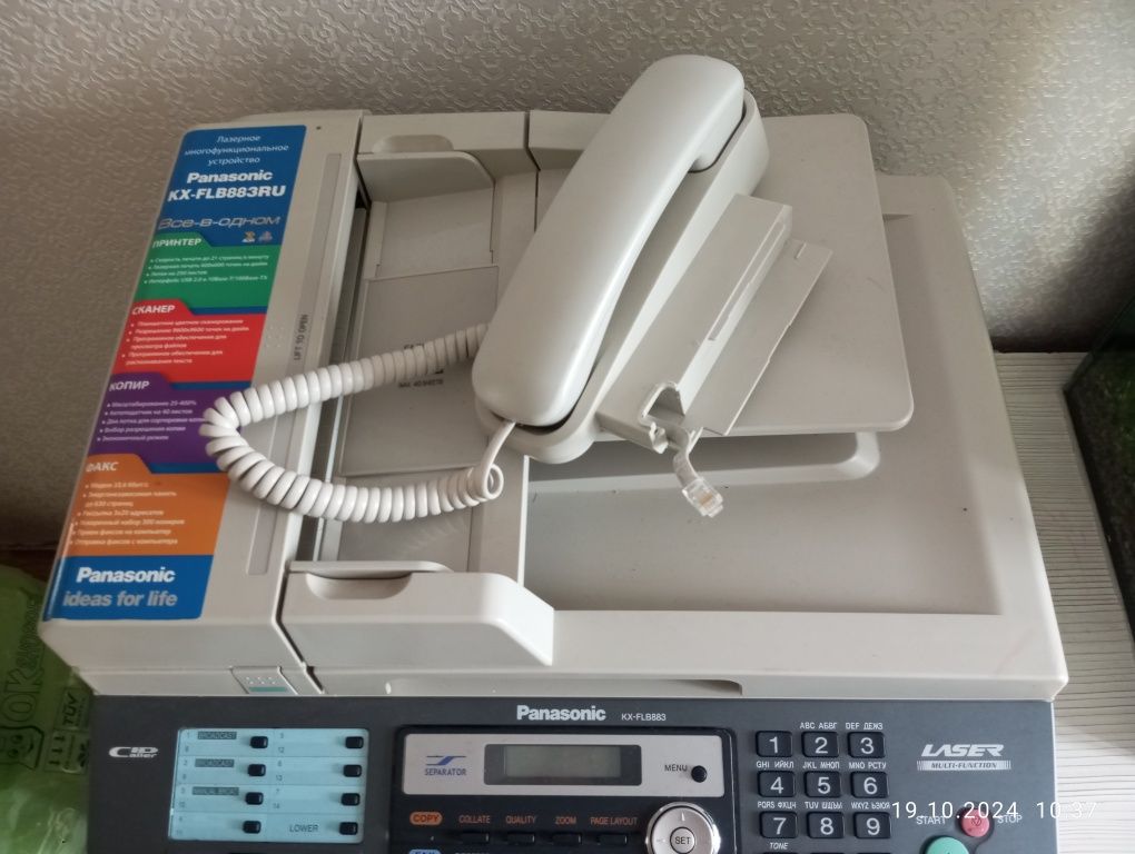 Лазерный МФО Panasonic KX-FLB883RU