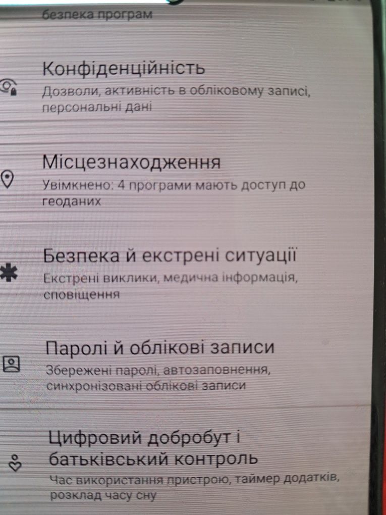 Motorola moto g71 5G