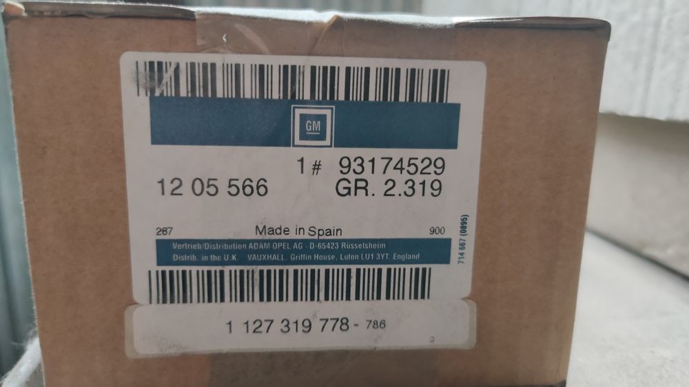 Діодний мост на генератори Bosch General Motors 93174529