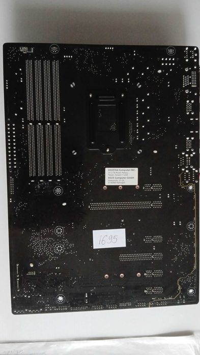 Комплект Core i7 7700K Asus материнська плата PRIME H270 PLUS DDR464гб