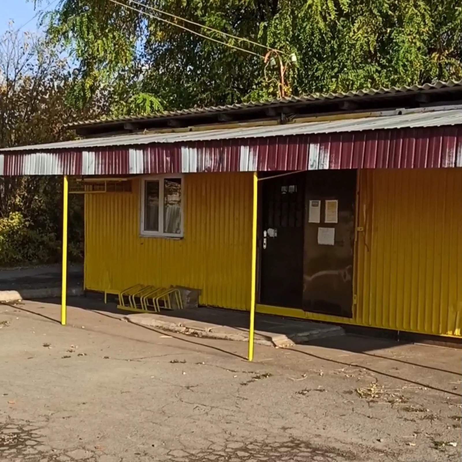 Торговий павільйон