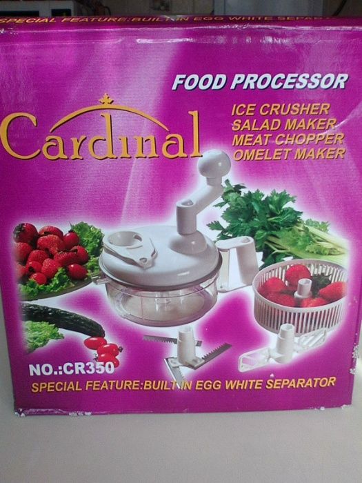 Измельчитель,блендер,овощерезка механическая Cardinal "Food processor"