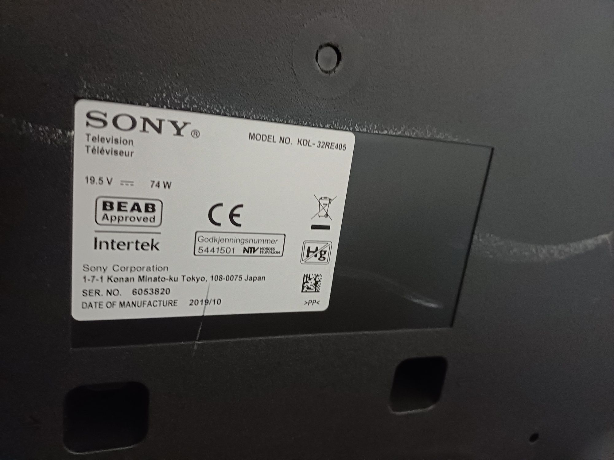 Телевізор Sony KDL-32RE405 дюймів з Німеччини