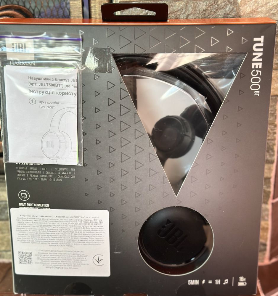 Навушники з блютуз JBL модель TUNE500ВТ