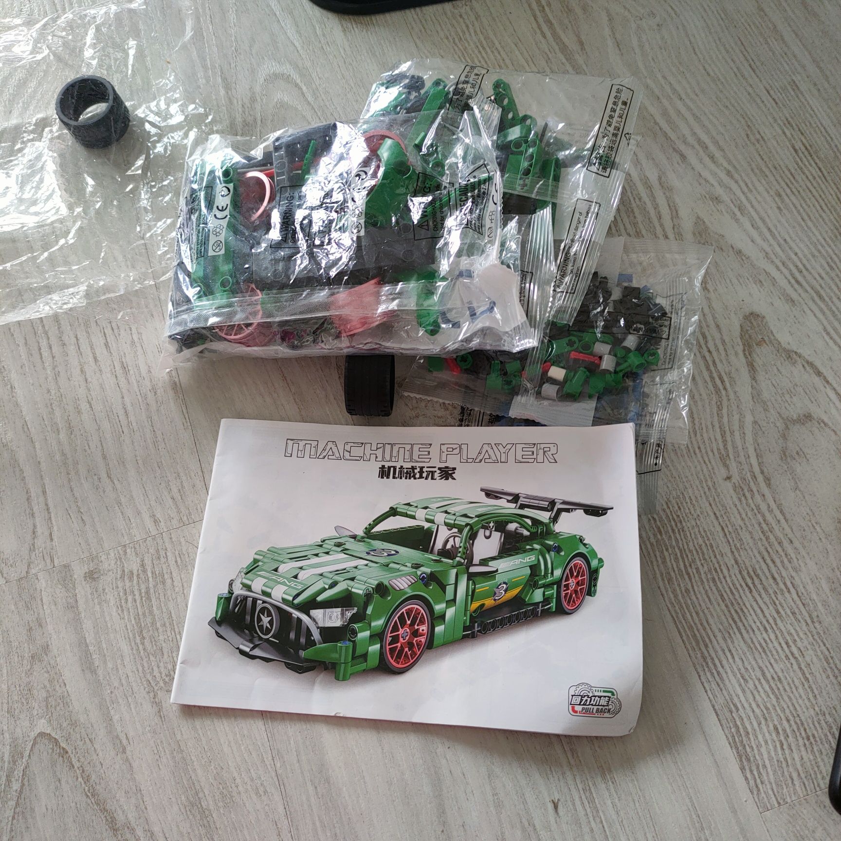 Klocki LEGO technic blocks mercedes AMG GT R