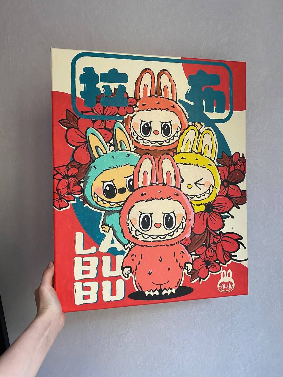 Картина Лабубу Labubu